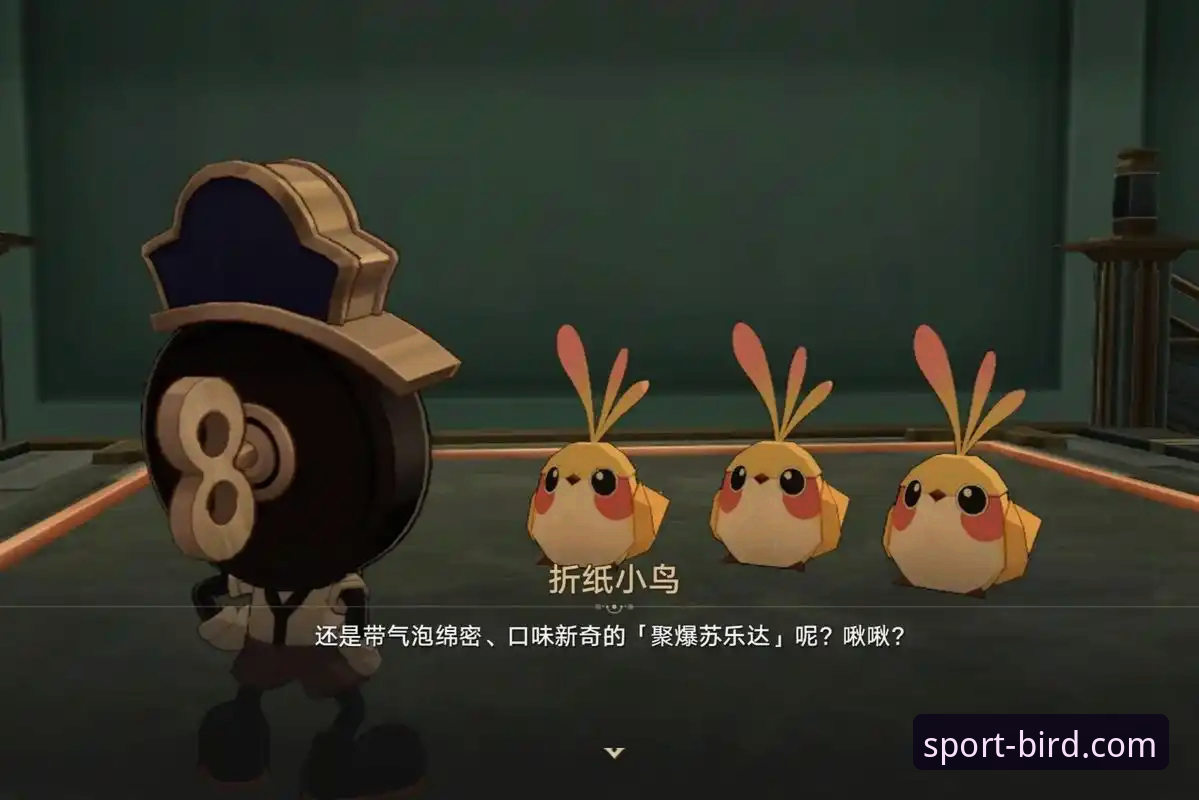 小鸟体育直播链接官方下载全面评测：老用户深度体验报告