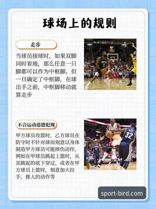 从逆转与绝杀中，读懂CBA竞争格局的完整指南